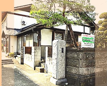 ワクワクひろば泉